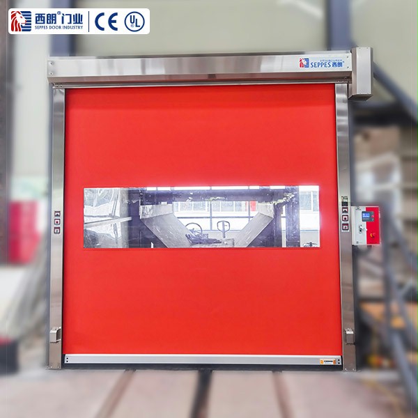 防護(hù)快速門(mén)