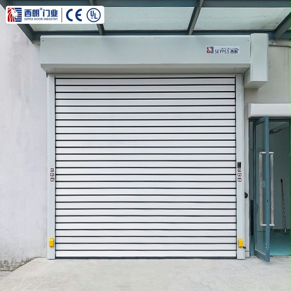 三合一工防快速門(mén)