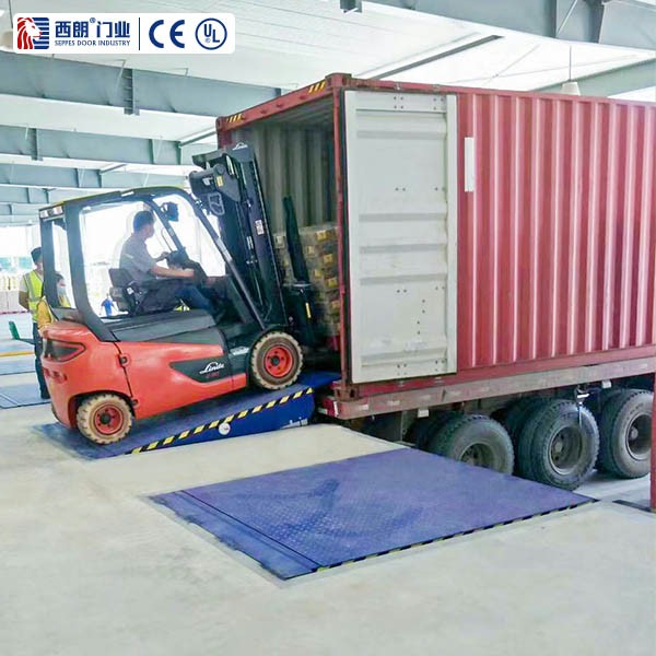 裝卸貨平臺(tái)